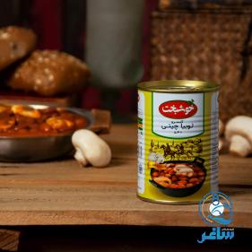 کنسرو لوبیا چیتی با قارچ خوشبخت